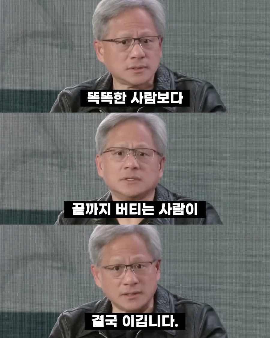 James Kim tweet media