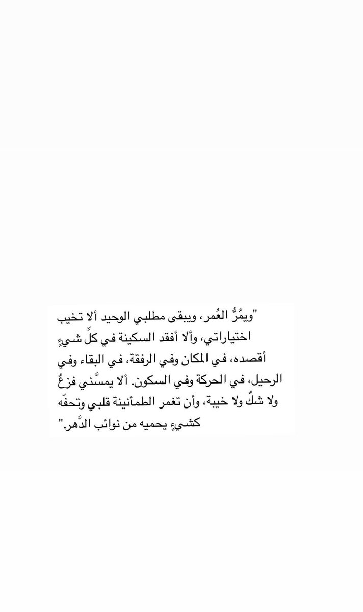 Reman_m's tweet photo. https://t.co/15indy30Rs