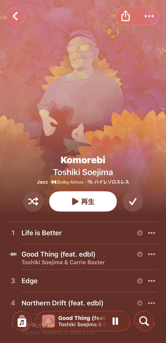 laplacefx's tweet photo. ソエジマトシキさんのKomorebiが全曲聴けるようになってる！
朝から超絶気持ちいいサウンド。
ソエジマトシキさんとLOSTAGEはフィジカル音源が欲しくなる。

#ソエジマトシキ
#ToshikiSoejima https://t.co/4Nze0E59U9