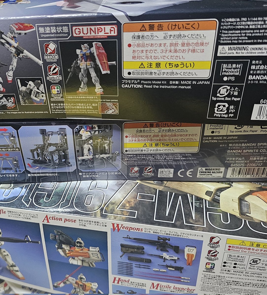 masabe1966's tweet photo. …ヤバい…積み基板もあるのに
ガンプラも　積まれ初めだしてきた…
RG…MG…まだ　PGじゃないだけマシか… https://t.co/SDNeFtsGHV