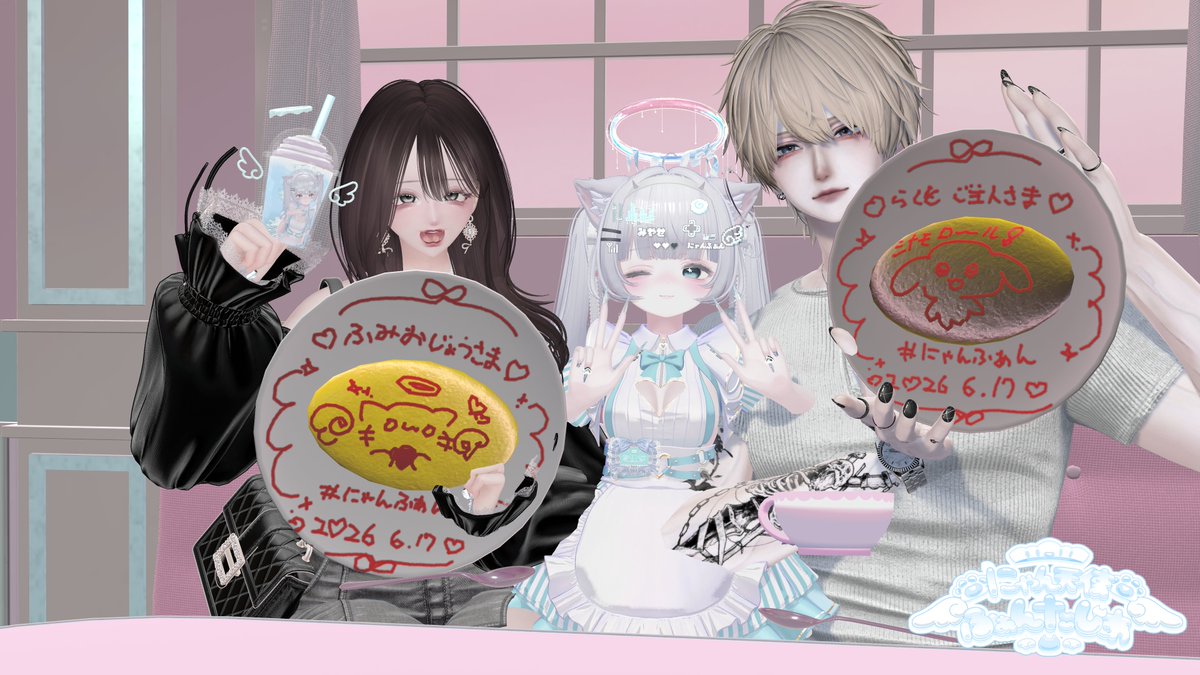 みやせ tweet media