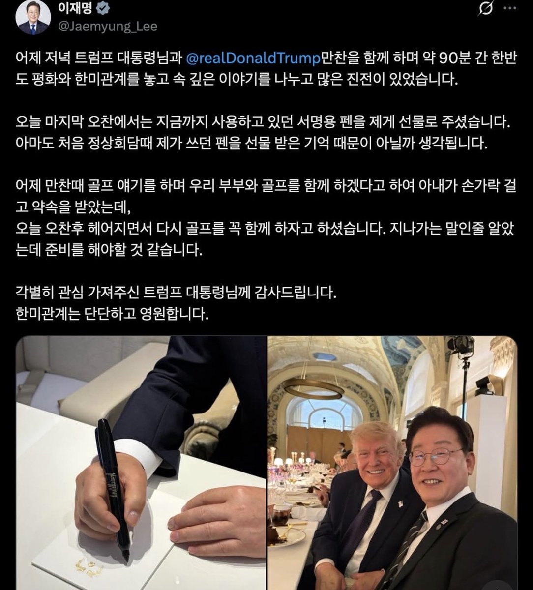₿itcoin hodler⚡️ tweet media
