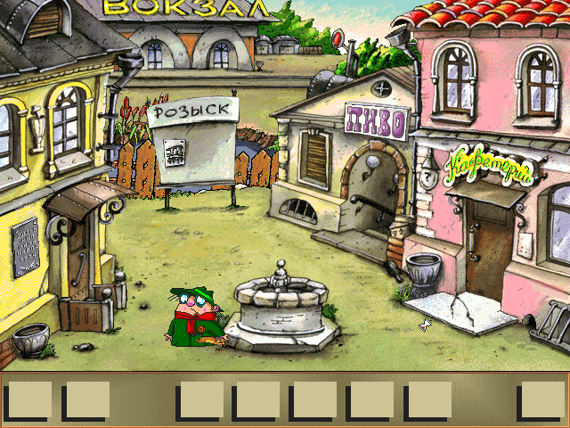 ScummVM's tweet photo. ScummVM now allows you to play the first two games from the Pilot Brothers series and five other games by the Gamos company: https://t.co/B4ckKFFepG https://t.co/cK97FyHkQk