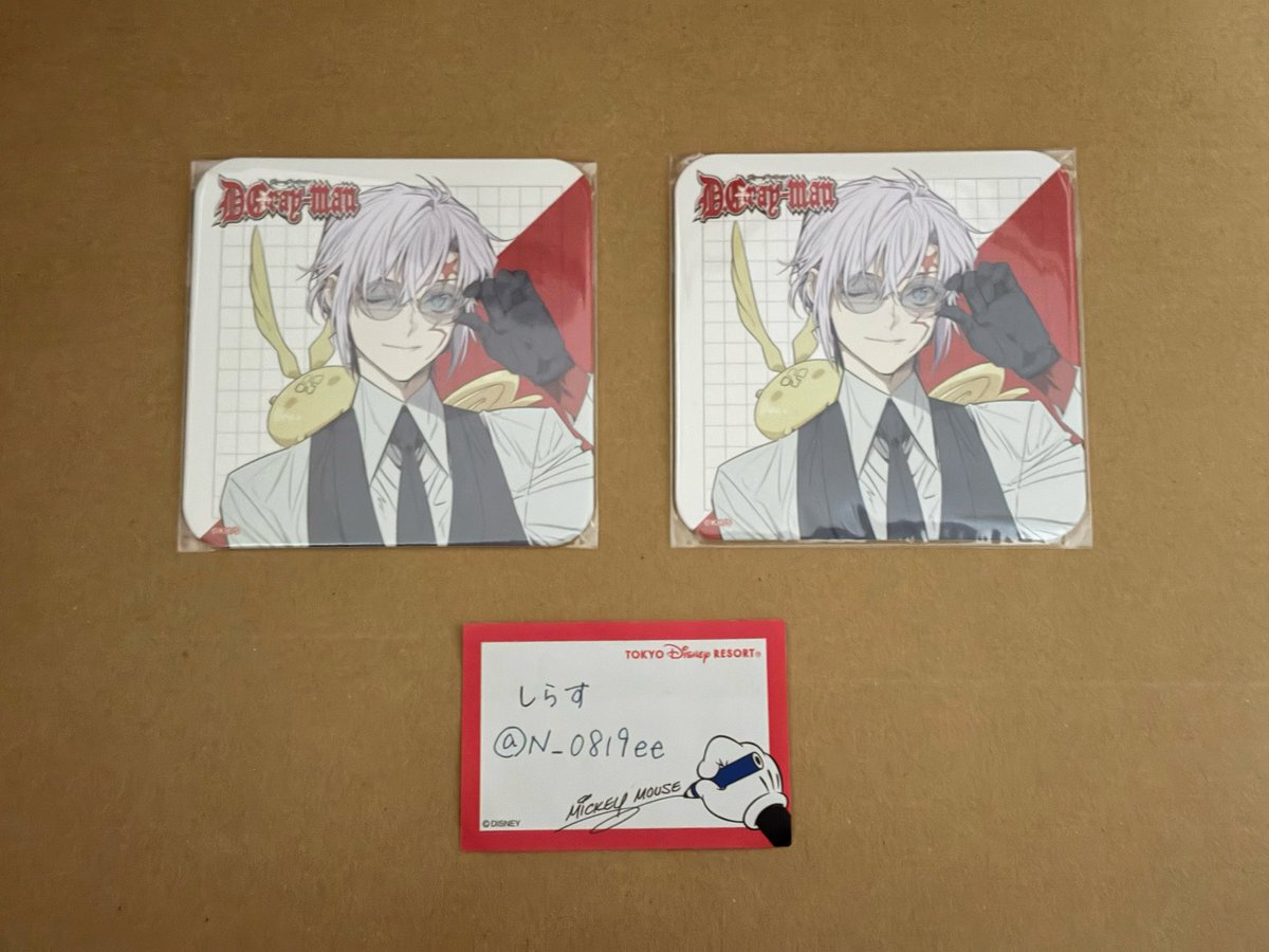 N_0819ee's tweet photo. @yones_DG_f @0 こんにちは、初めまして。
お声掛け並びにツイフィ一読していただきありがとうございます。
追加購入分でもう１枚手元にございまして、Dグレ2↔︎極楽街、この音とまれにてご交換していただくことは可能でしょうか？
再度ご検討いただけますと幸いです。
よろしくお願いいたします。 https://t.co/66Nqm0DlgK