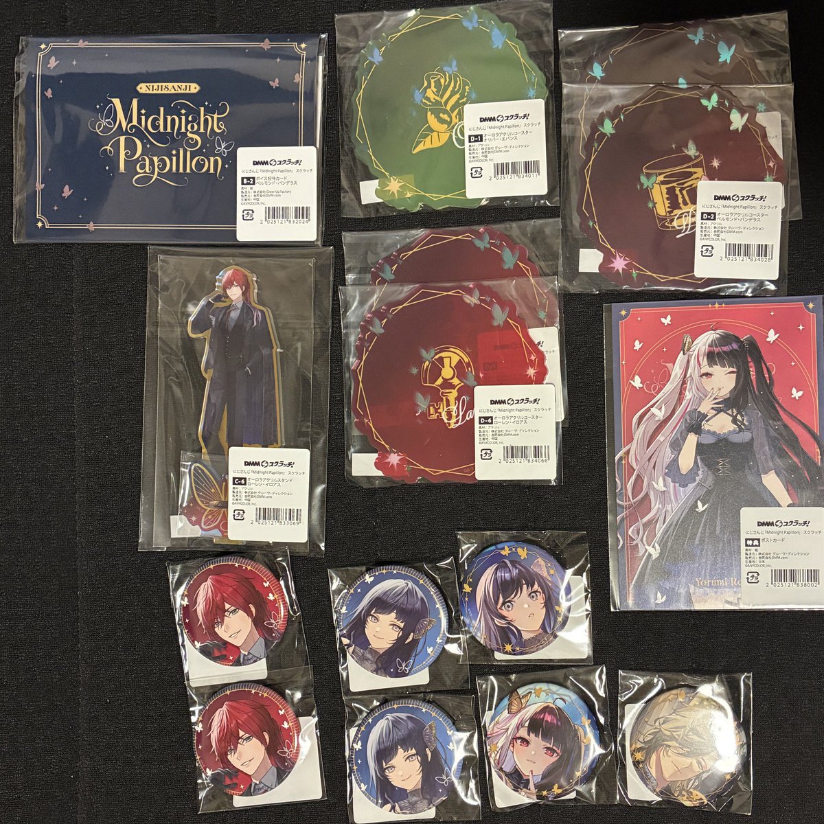 46sky_goods's tweet photo. 【譲渡・交換】にじさんじ Midnight Papillon DMMスクラッチ

譲)画像参照

求)〜定価＋送料
or
A-1 >E-12

交換最優先
A-1比率違い可
🗝️💸譲渡は1点につき他2点〜まとめてお迎えかつ全て定価のみ
※アクスタは🚺3点以上含む他6点〜まとめてお迎えかつ定価のみ https://t.co/ikA6hY3srT