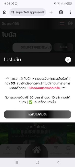 kokoii7879's tweet photo. ใหม่ฟรี 50

50SUPETFREENEWUSER

https://t.co/7K86RTKoEw https://t.co/fuK10xkIpJ