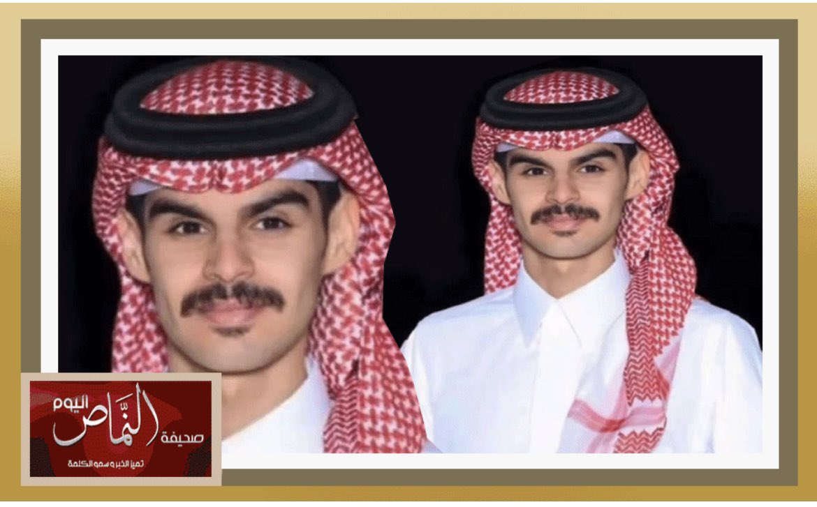 alnamastoday's tweet photo. سلمان بن ملهي .. حكايةُ إعلامي سبقته أخلاقه
https://t.co/RsoXBDlw5Y
#عسير #النماص #الاعلام #اعلامي https://t.co/qCn9aN4jKX