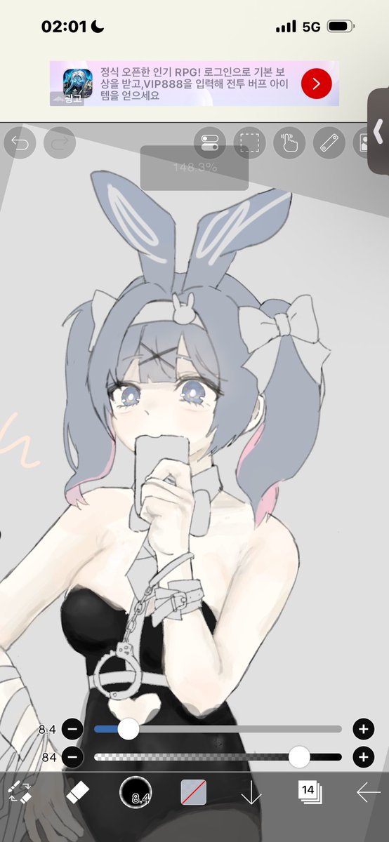 쩜 tweet media