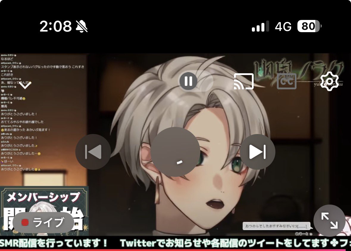1225peko's tweet photo. さいごまでぐるぐる付きだった https://t.co/z1xCOKDBgn