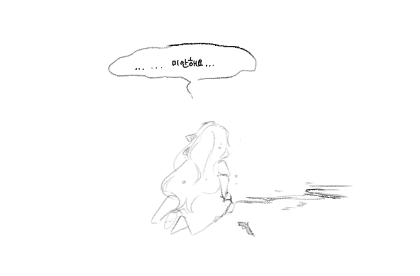 챰찌 tweet media