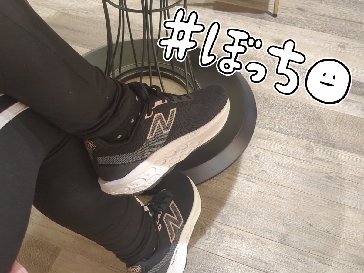 chobi__rd's tweet photo. 24H 女性専用ジム👧🏻💞
最初はおひとり様おったけど、途中から貸し切り状態に✨.ﾟ･*..☆.｡.:*✨.☆.｡.:. *:ﾟ
1時間ちょい早歩きして8888歩！
ちな夕方は友達と来て筋トレ4種類＆有酸素90分した٩( *¯ ꒳¯*)ｴｯﾍﾝ.ᐟ.ᐟ.ᐟ https://t.co/4AzNNmbNQr