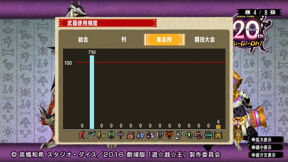 天堂貴生 tweet media