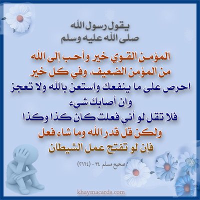 khaymacards's tweet photo. https://t.co/zI6ywcZmsc