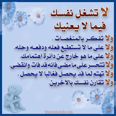 khaymacards's tweet photo. https://t.co/m2mKzdEE2b