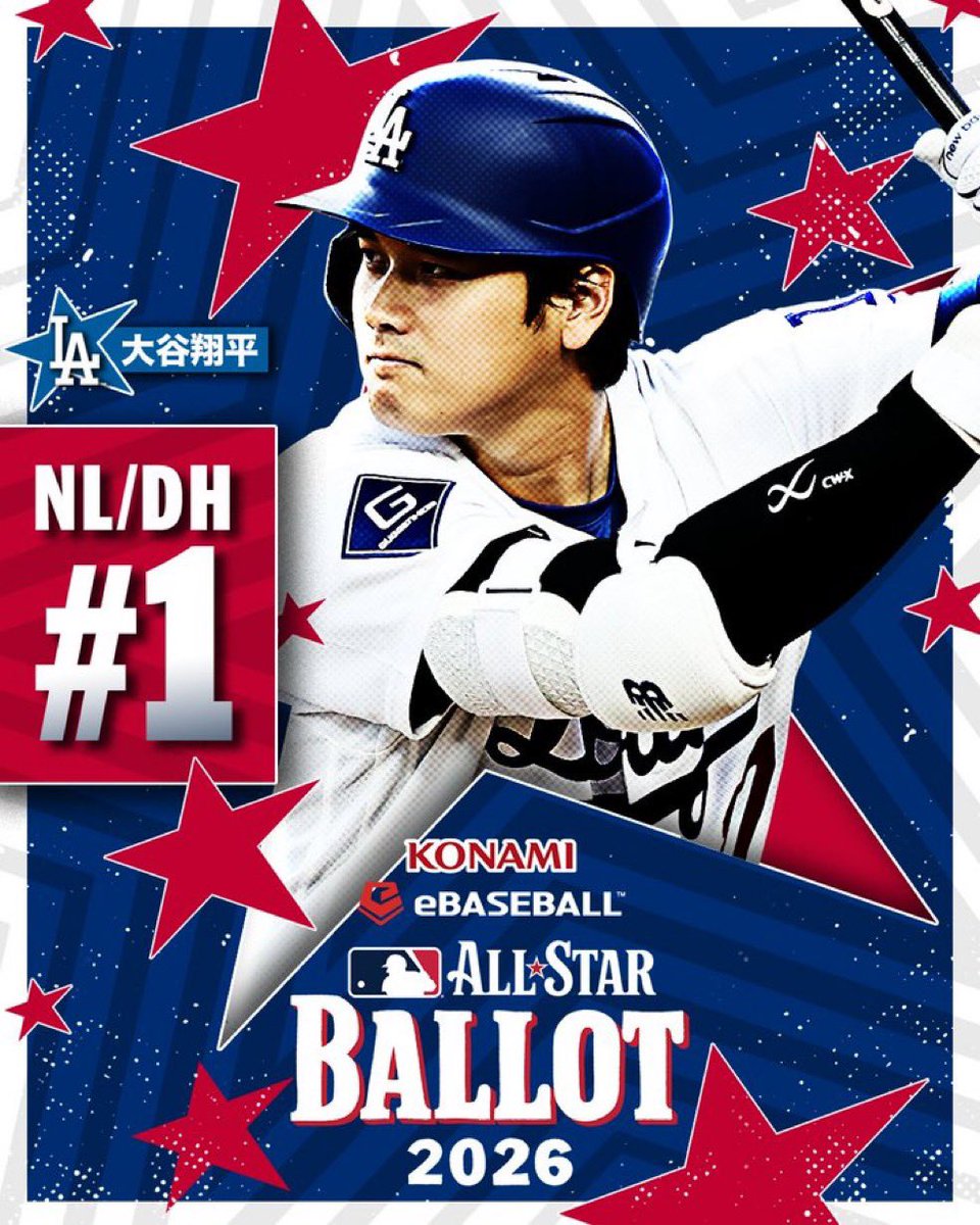 rose77209's tweet photo. 2026 MLB All-Star 

#大谷翔平
鈴木誠也
岡本和真
トラウト
他選手
に投票しました
💙❤️
 
#AllStarBallot 
#MLBオールスター投票
#MLB

投票は↓↓↓
https://t.co/bJ3bgFB1LP https://t.co/TY4uPeB4wD