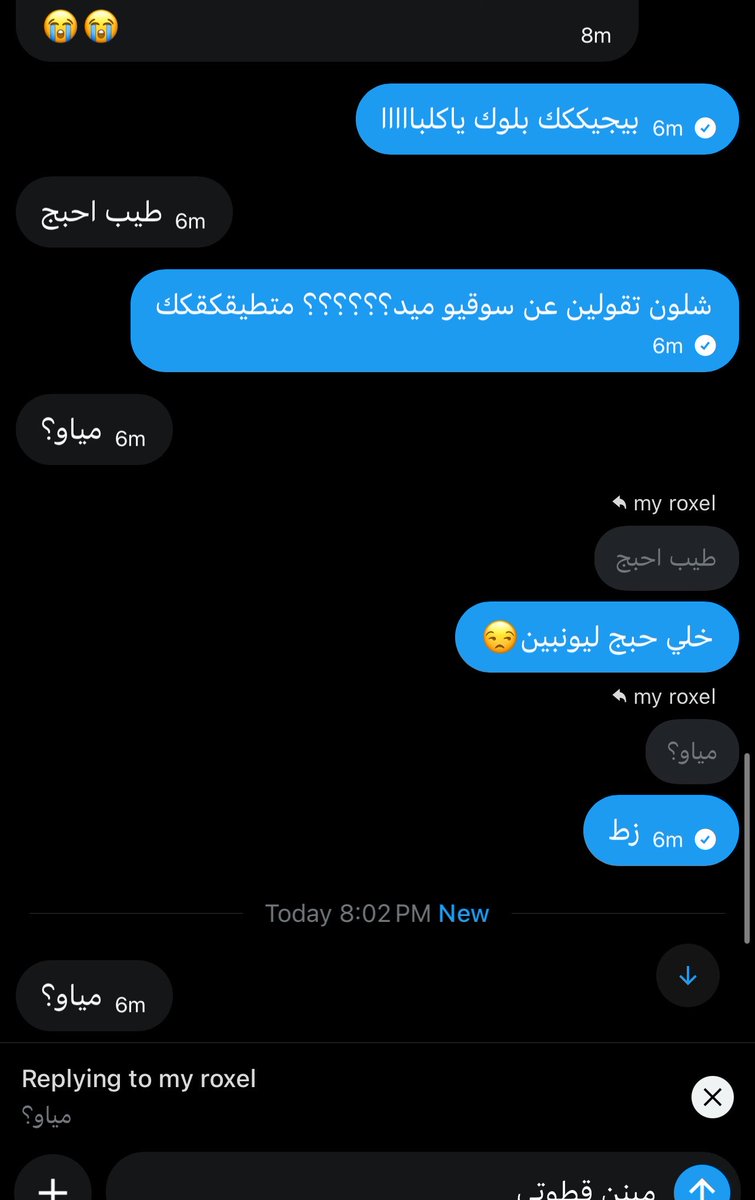ِ tweet media