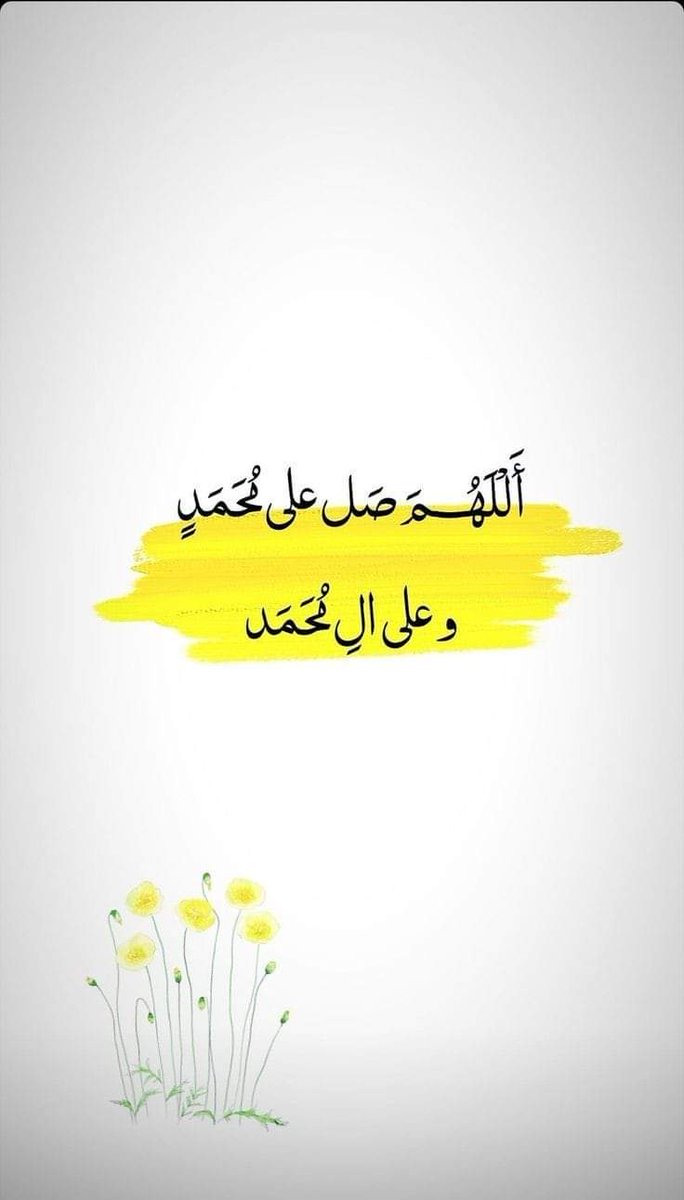 MalikaGuria's tweet photo. محرم الحرام کے ایام کو شیعہ یا سنی بن کر نہیں بلکہ
 “حسینی” بن کر گزاریں، کیونکہ حضرت امام حسین ؑ 
تمام انسانیت کے محسن ہیں۔💚❤️ https://t.co/gvaeflk46Z