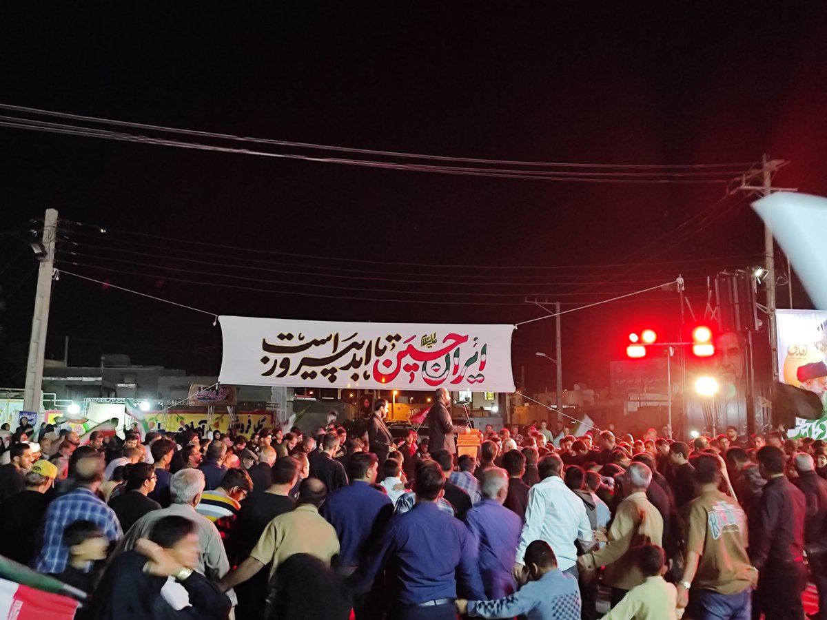 minagozari2's tweet photo. ایران ب مدد امام حسین همیشه پیروز است...
#خیابان_ایران https://t.co/CS370ANXcy