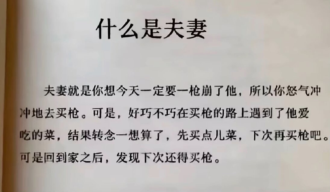 是早露泡泡兔呀 tweet media
