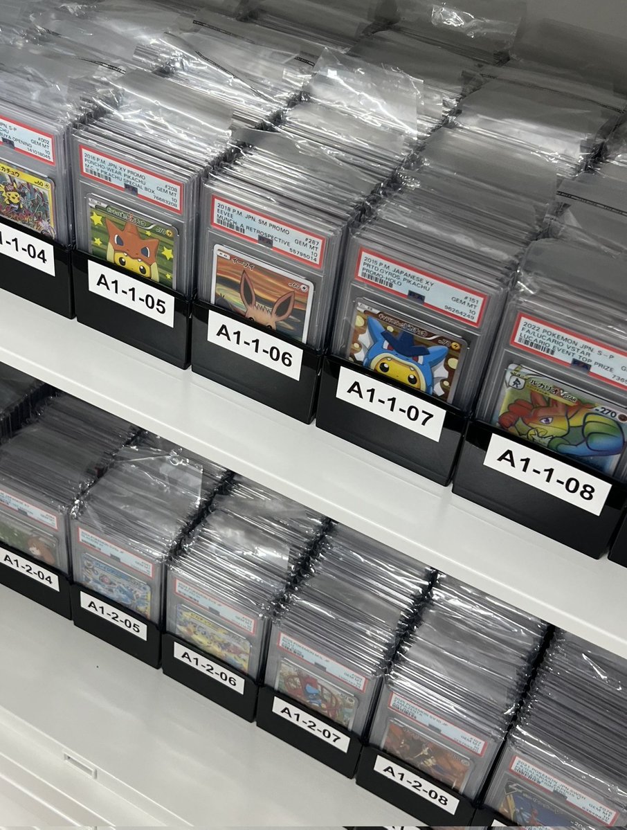 domidom88's tweet photo. Dont miss out. 
Constantly replenishing PSA 10 inventory.
Only on @deadstock_app. https://t.co/UmIYiNOyza