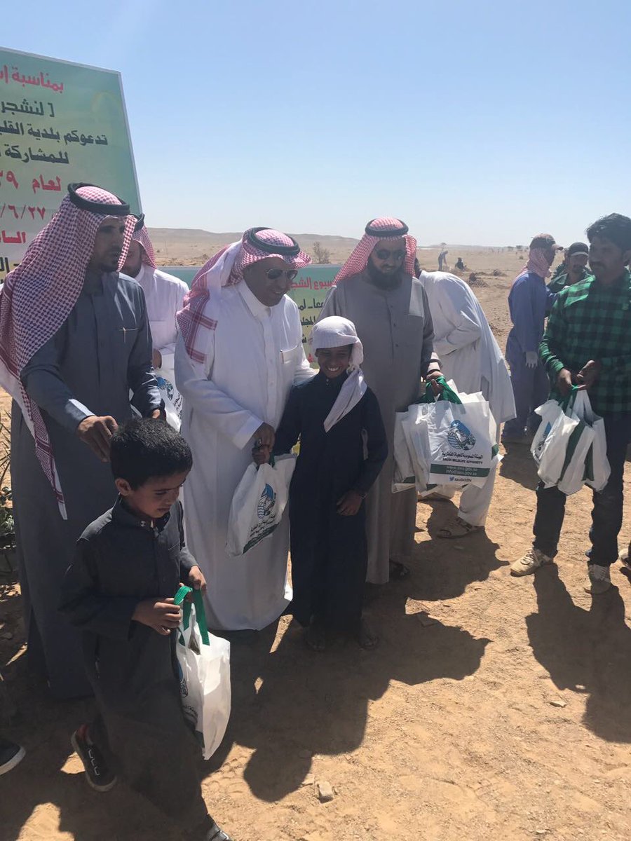 Env_life's tweet photo. الطلاب هم أساس النجاح 
و #تعليم_تبوك الشريك الأساسي في أعمال مكافحة التصحر 
مشاركة فاعلة بكافة المبادرات عبر مجمع #القليبة التعليمي 
#تبوك_الخضراء #تبوك #القليبة #التنمية_المستدامة #الاستدامة_البيئية #التعليم #مبادرة_السعودية_الخضراء 
#اليوم_العالمي_لمكافحة_التصحر 1️⃣2️⃣ https://t.co/hc0UH0QWm3