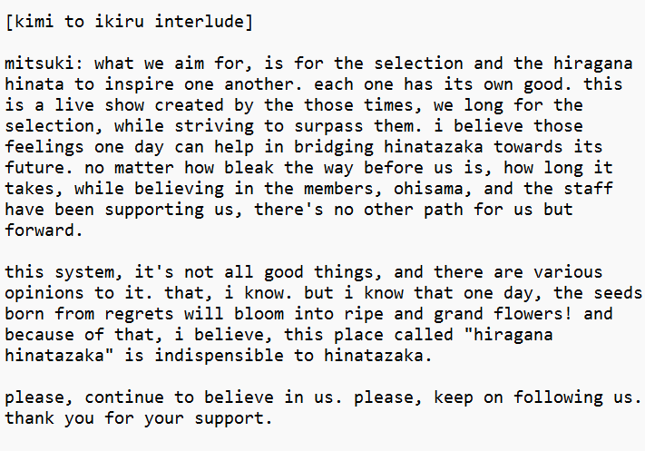 theblueslope's tweet photo. 17th gana live day 2 speech from mitsuki as the zachou

mitsuki: one day, the seeds born from regrets will bloom into ripe and grand flowers! and because of that, i believe "hiragana hinatazaka" is indispensable.
https://t.co/whB2xJdjHC

#平岡海月 
#ひなた坂46LIVE_DAY2 https://t.co/SocGNTJPmF