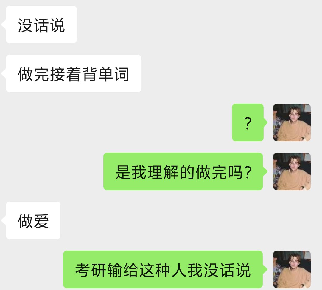 Felipe224669's tweet photo. 我服了 https://t.co/qHKM5xZyR4