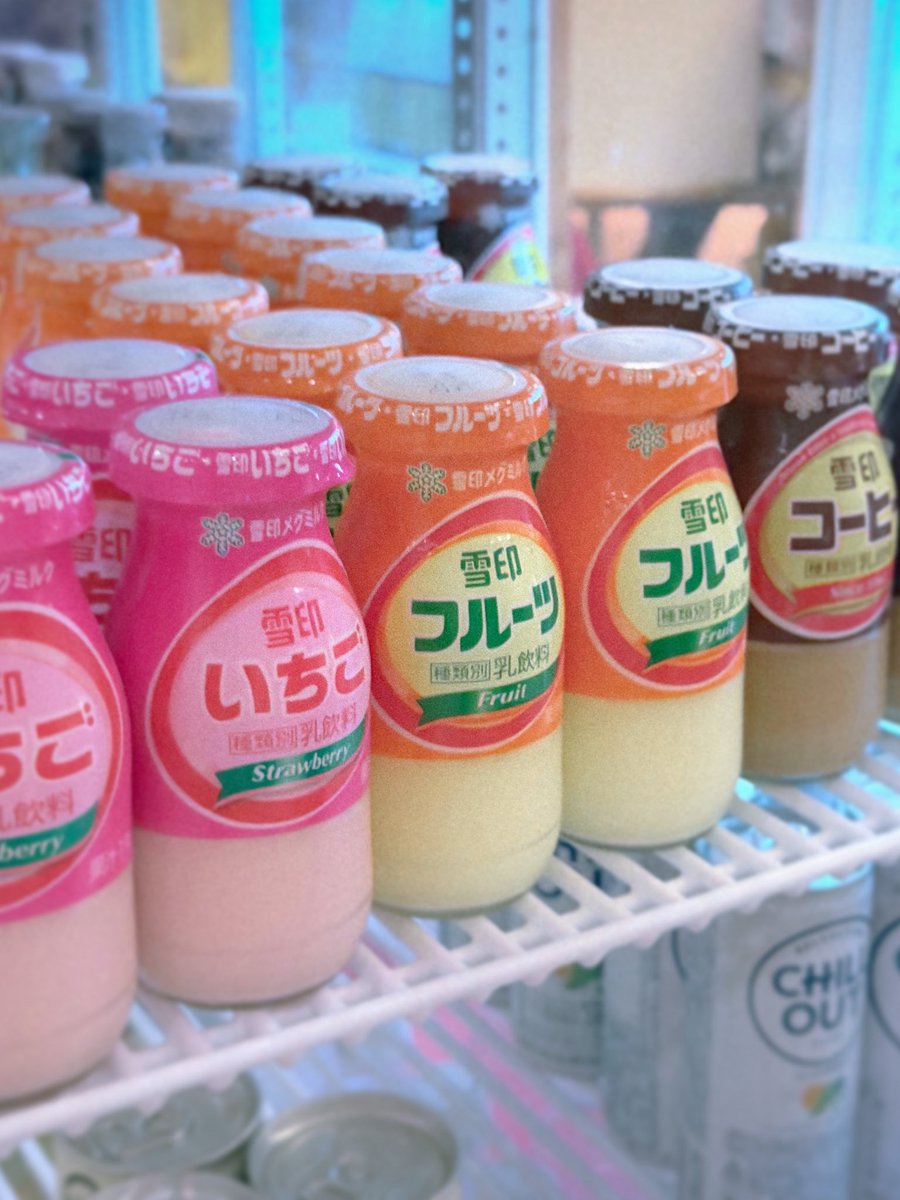 midnight__cloud's tweet photo. 귀여운.. 병우유 모임🥛 https://t.co/8b6GEbGM18