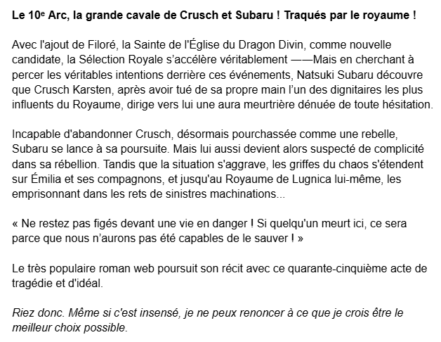 ReZERO_FR's tweet photo. Le synopsis du tome : https://t.co/EjNs2Q85lp