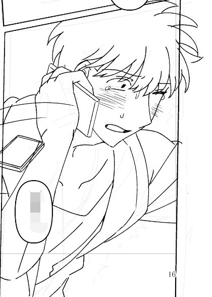Shuan951's tweet photo. wip https://t.co/jYHACbvngv