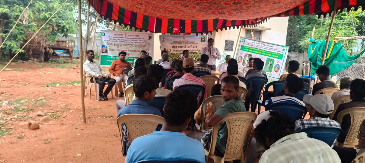 CIPMCHyd's tweet photo. CIPMC Hyderabad and State Agriculture Department Telangana jointly conducted "Khet Bachao Abhiyan" today on 17.06.2026 at Lakshmipuram village, Bayyaram Mandal, Mahabubabad district.
around 65 farmers and four officers from the state department are attended the programme https://t.co/YzqkEZY0oR