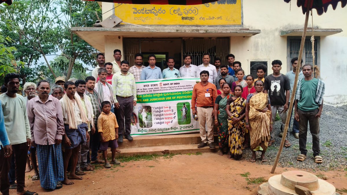 CIPMCHyd's tweet photo. CIPMC Hyderabad and State Agriculture Department Telangana jointly conducted "Khet Bachao Abhiyan" today on 17.06.2026 at Lakshmipuram village, Bayyaram Mandal, Mahabubabad district.
around 65 farmers and four officers from the state department are attended the programme https://t.co/YzqkEZY0oR