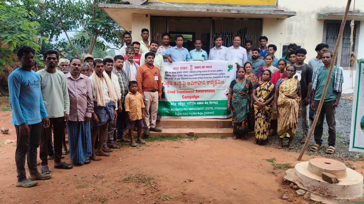 CIPMCHyd's tweet photo. CIPMC Hyderabad and State Agriculture Department Telangana jointly conducted "Khet Bachao Abhiyan" today on 17.06.2026 at Lakshmipuram village, Bayyaram Mandal, Mahabubabad district.
around 65 farmers and four officers from the state department are attended the programme https://t.co/YzqkEZY0oR