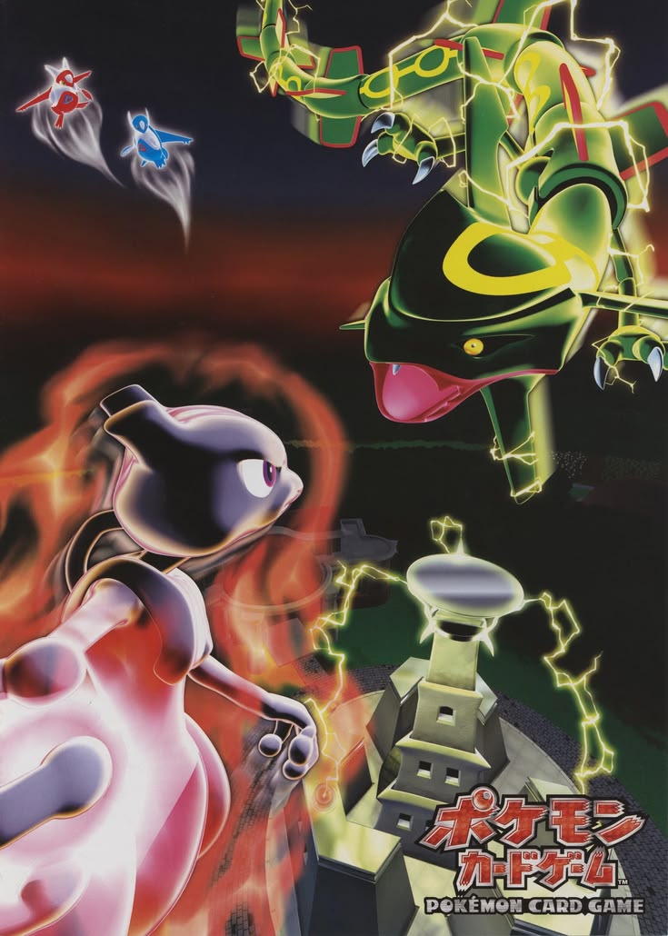 WereInStock's tweet photo. 2005 Japanese Pokémon Trading Card Game Holon Research Tower expansion set artwork https://t.co/Dv8lsLStsa