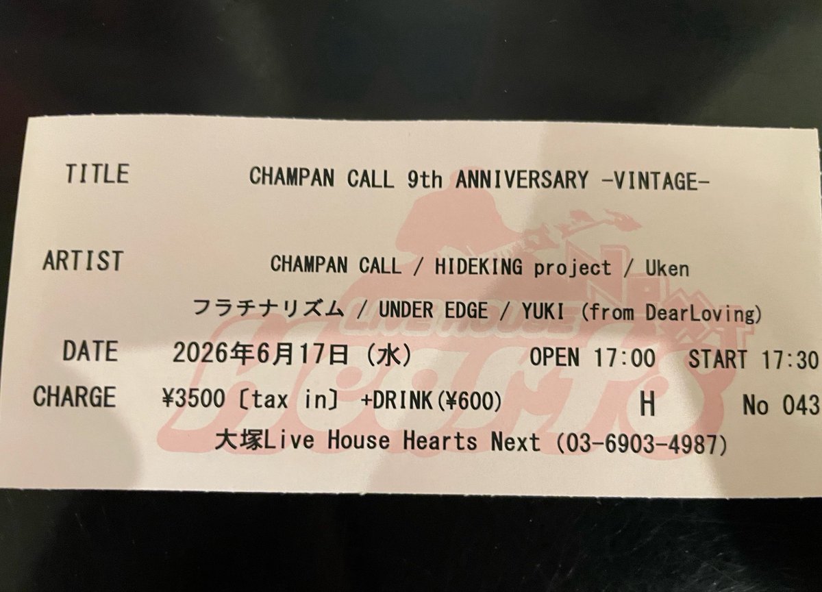 miyuu12911's tweet photo. CHAMPANCALL 9thAnniversary
-VINTAGE-スゴイ出演者、ファンのお祝いムード、ライブの盛り上がりも最高潮!!存分に楽しめた日でした。本当に9周年おめでとうございます🎉
#CHAMPANCALL
#YUKI
#Uken
#UNDEREDGE
#HIDEKINGproject
#フラチナリズム https://t.co/ssuLZGNBgD