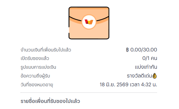 kokoii7879's tweet photo. 📌10 รีล่าสุด เบอร์มา https://t.co/OsxWkJDjaY