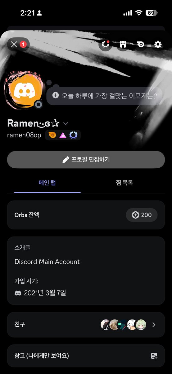 Ramen08! tweet media