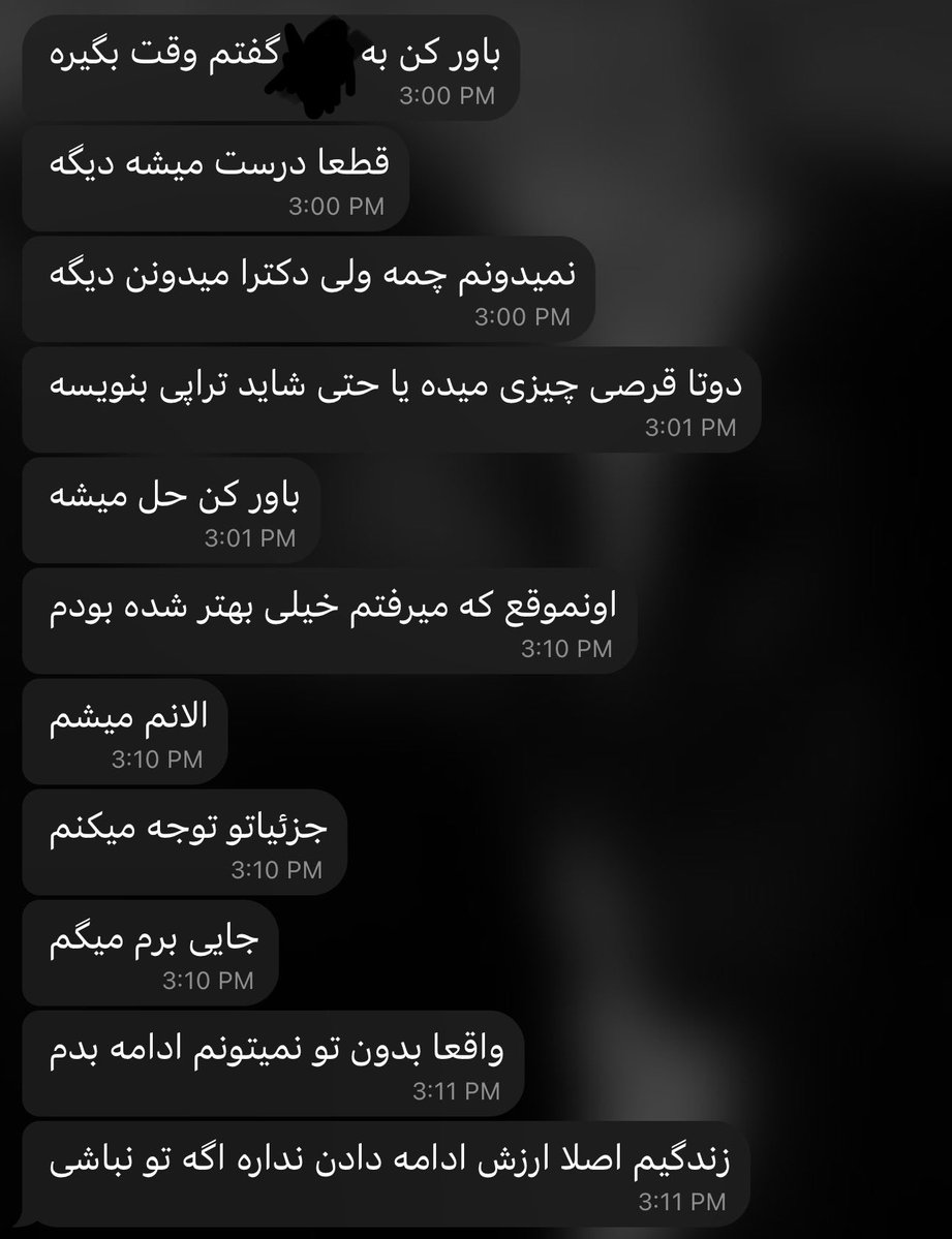 نیمو. tweet media