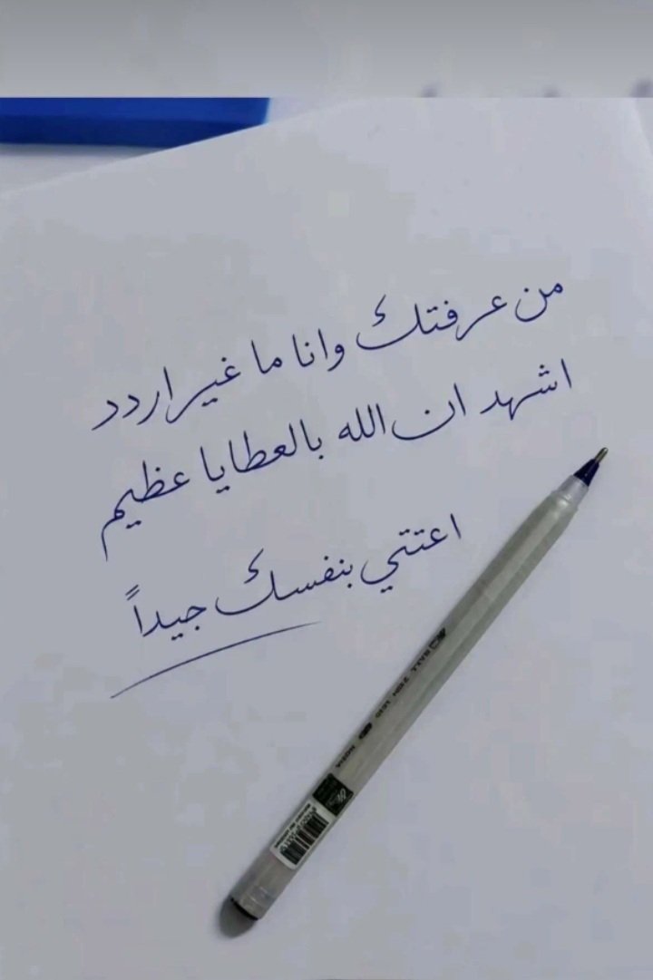 AHMED7ALKHRAZ's tweet photo. . https://t.co/GnFSyMdICj