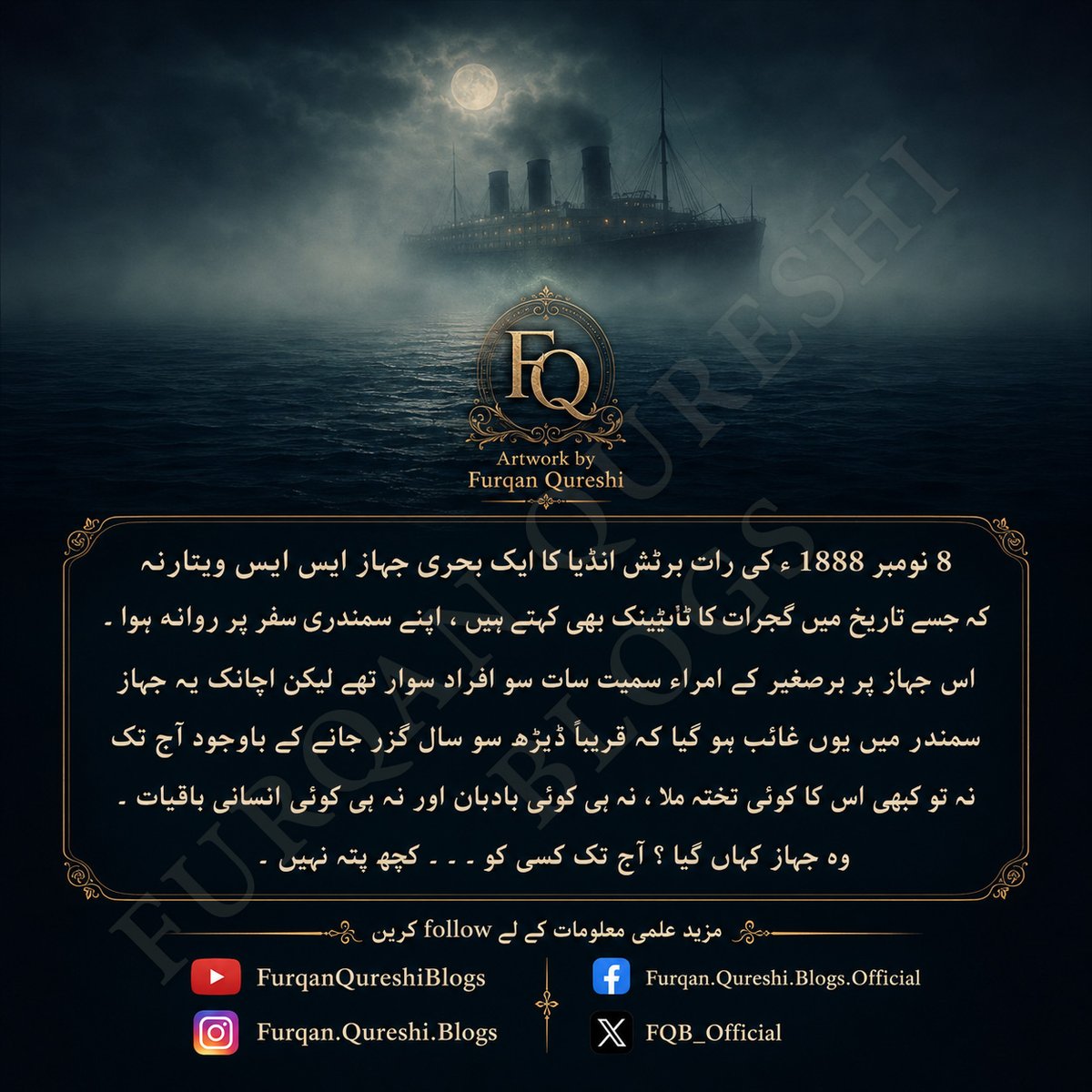 FQB_Official's tweet photo. https://t.co/pr9sZ0KntW