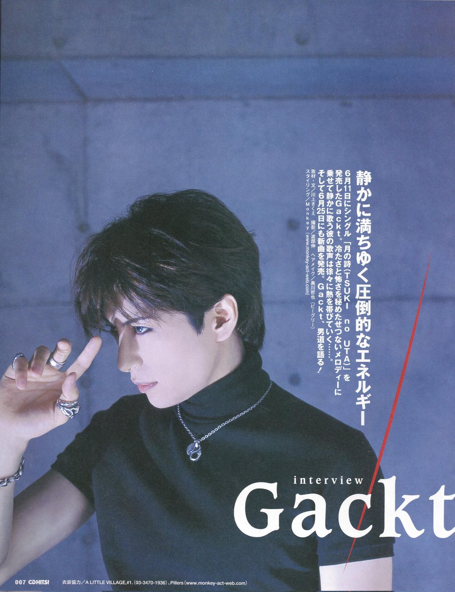 Gacktsmiling's tweet photo. GACKT - CD HITS! - 2003 ★ https://t.co/iWGzBtTaAz