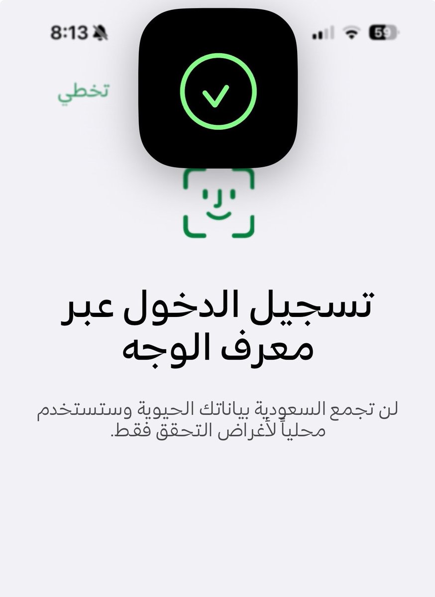 ماجد الفهد tweet media