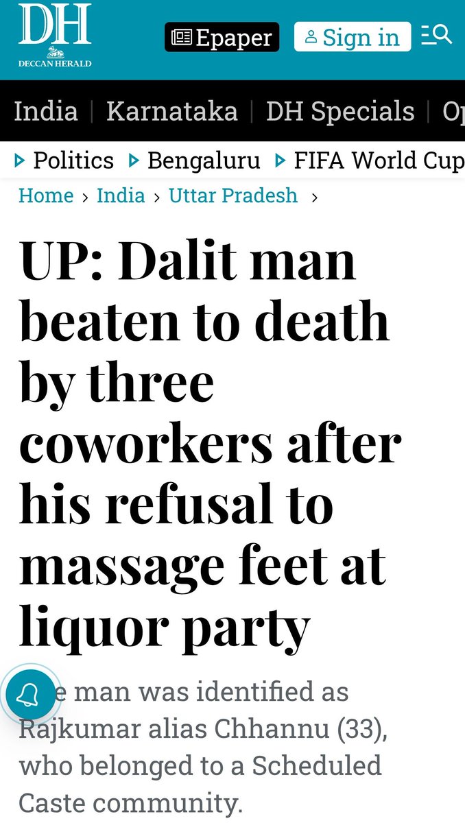 NilimDutta's tweet photo. The delusion an idiot on X with just 6 followers have about who toils for whom. 
Talk about your own vile casteist society, asshole. 
Do you even have the courage to post with your own identity, asshole? https://t.co/zfKAuDrz2P