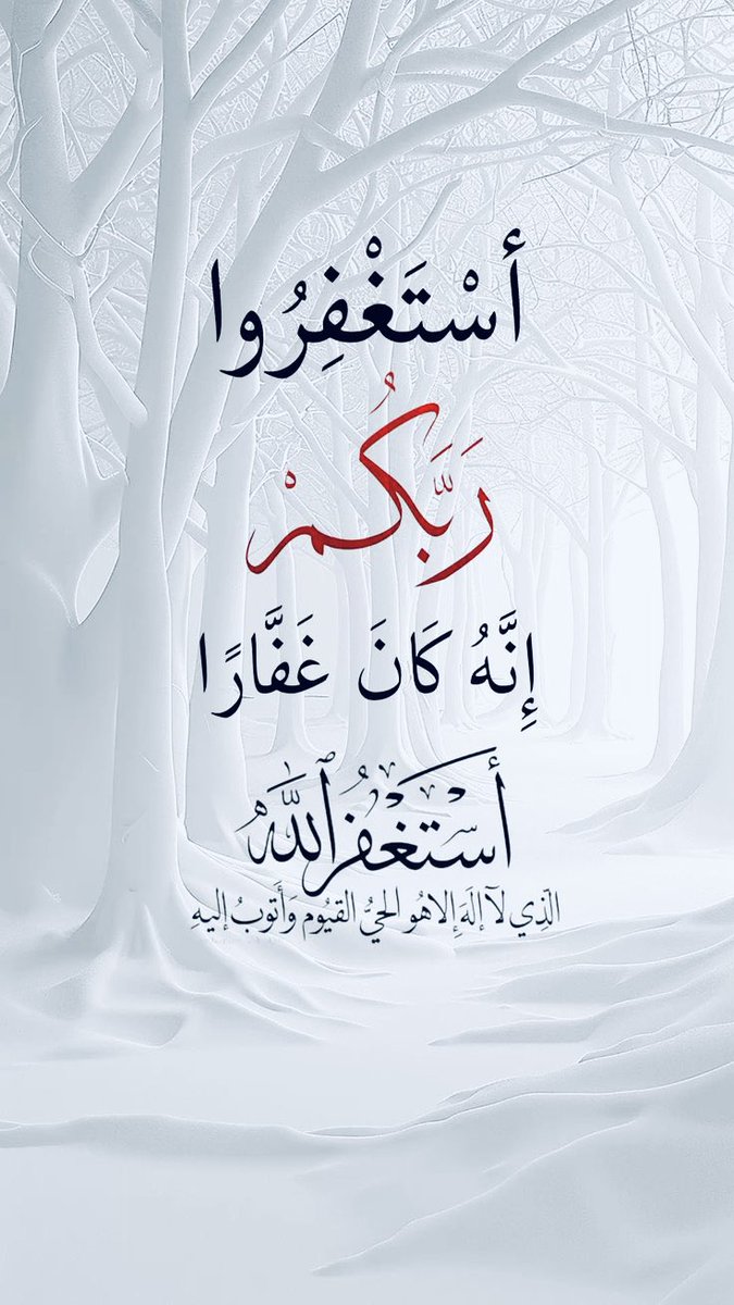 HalaKam89104659's tweet photo. https://t.co/GALgO10Ow1
