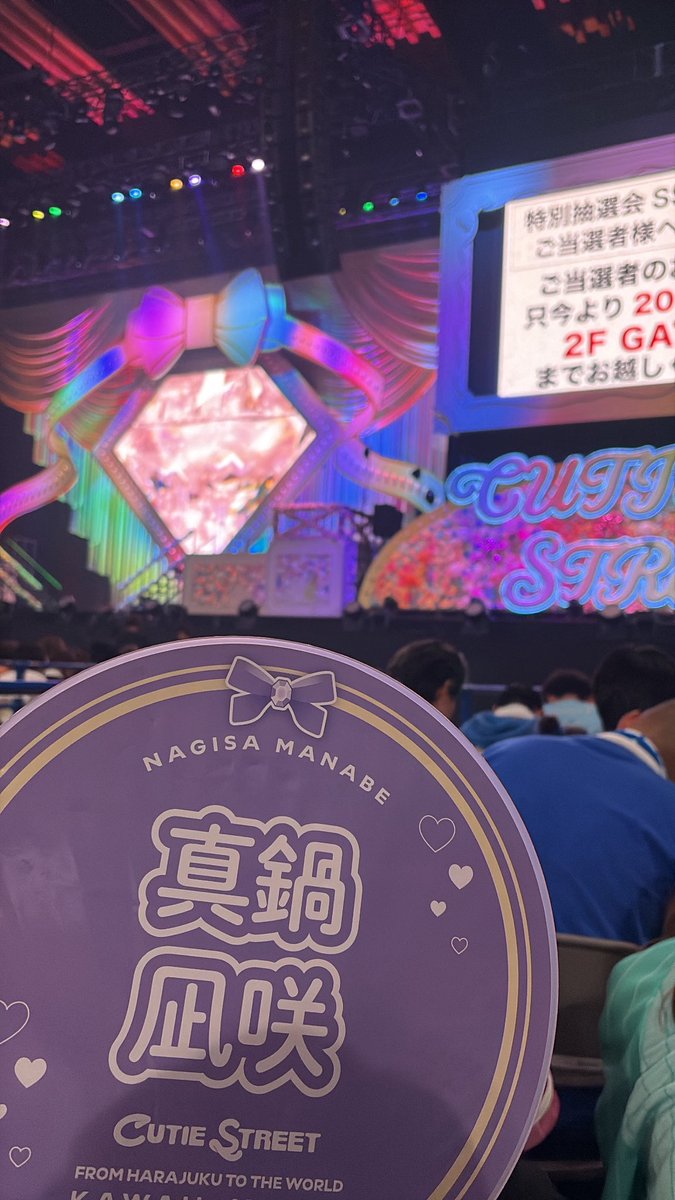 Mamecha2004's tweet photo. 幸せな2日間だったーー！
次はなべちゃんの🎂！
#すきのよせ鍋 https://t.co/72mIBv5wOY