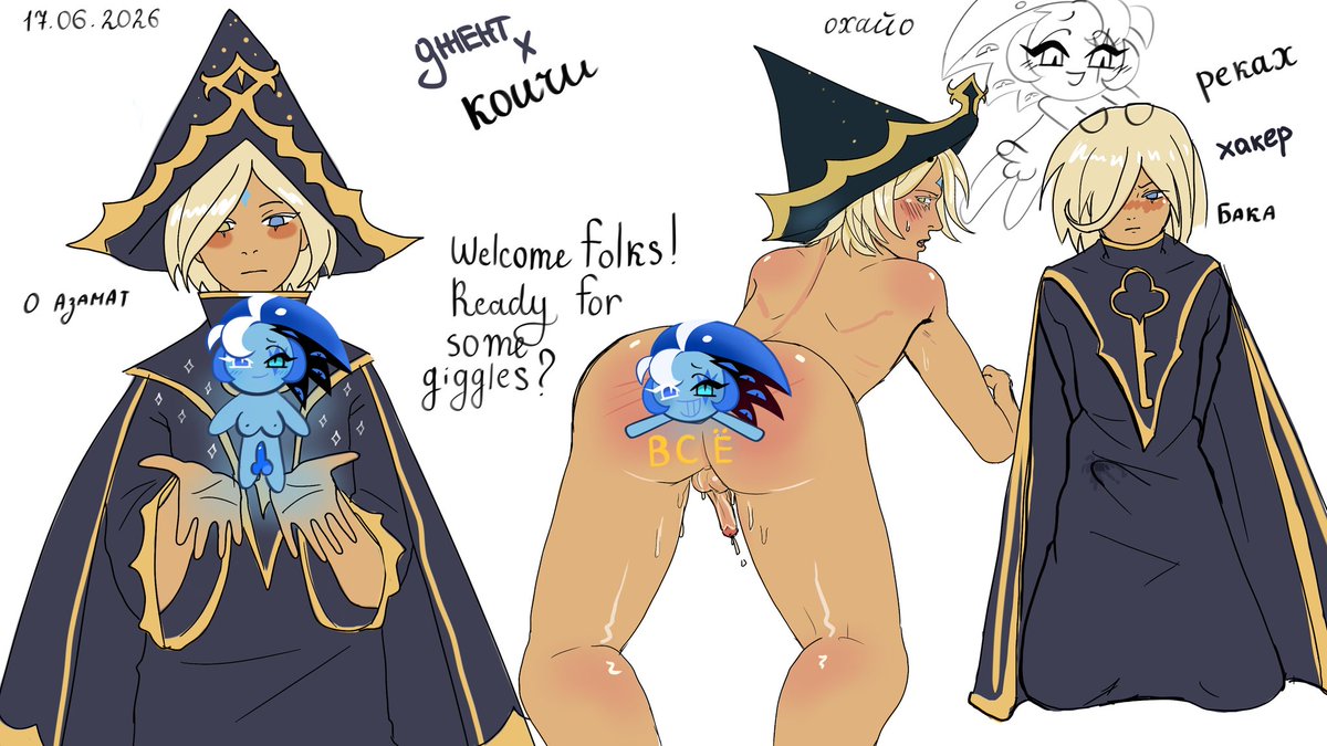 jentxd's tweet photo. collab with @koichiiwww!  #art #ShadowVanilla #pureshadow #crk #nsfwtwtًً https://t.co/psKGCyxTqs