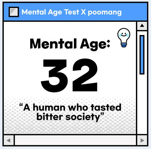 CygnusInfinite's tweet photo. Not wrong, honestly https://t.co/1LLMx6waVA
