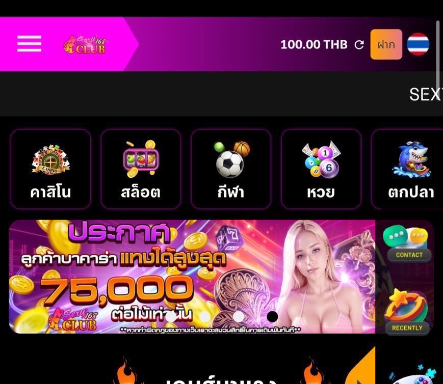 Tapollll's tweet photo. 💜 แจกโค้ดฟรี 100฿ ถอนได้จริง 💯
✨ โค้ด : 202AcfyYCf47c67G

✅ ฝาก-ถอนไม่มีขั้นต่ำ
✅ เว็บมั่นคงปลอดภัยชัวร์ 💯

♻️รี��วิต + กดใจ♥️ + 💭 #แจกจริง

สมัครคลิ๊ก👉 https://t.co/LOnjF3JO7J

#เครดิตฟรี50   #เครดิตฟรี100 https://t.co/hERlN0745Y