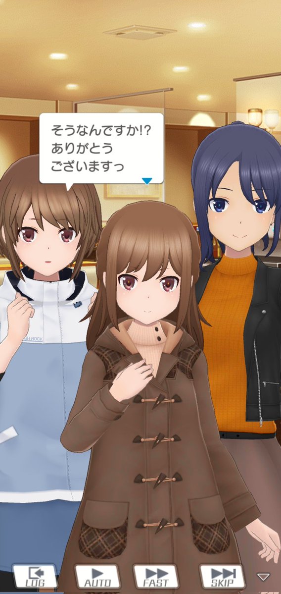 GamingGinInu's tweet photo. 3000日隊長。
#アリスギア https://t.co/q9jqae9tca