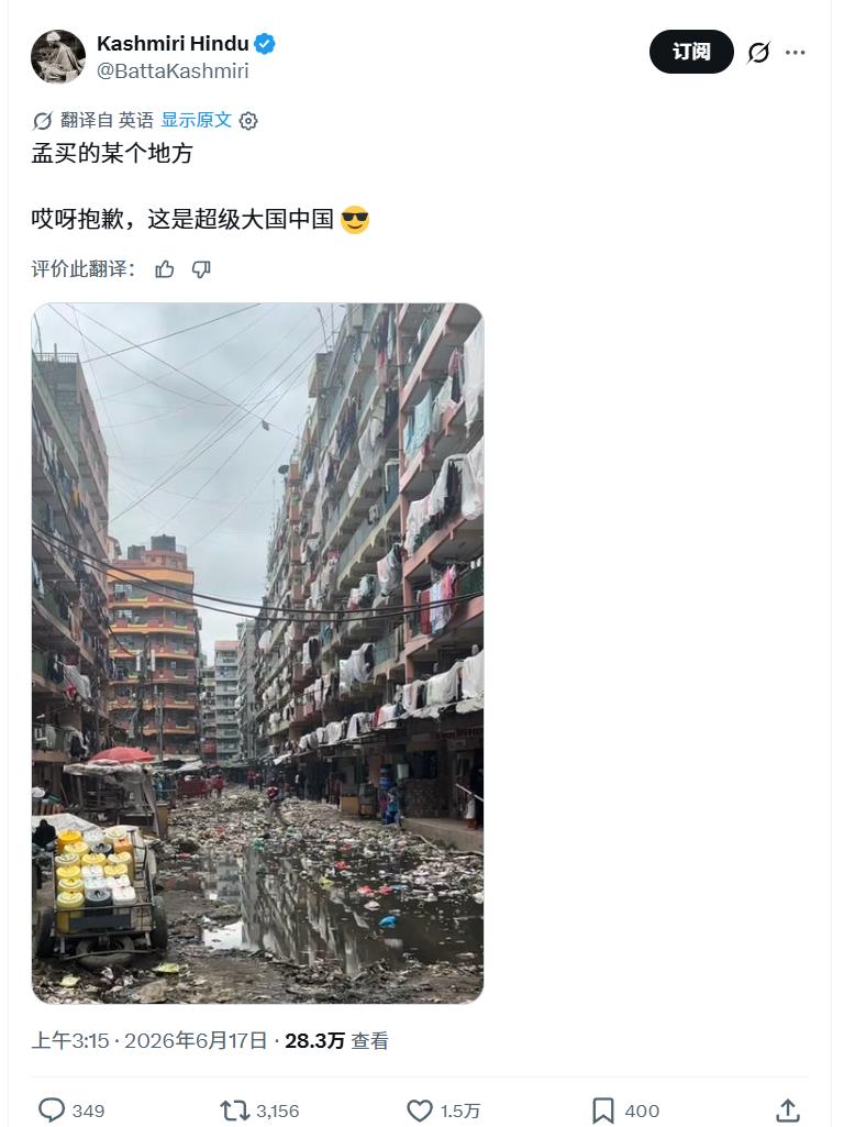 无人机咻咻咻 tweet media